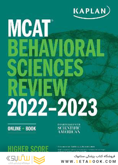 MCAT Behavioral Sciences Review 2022-2023