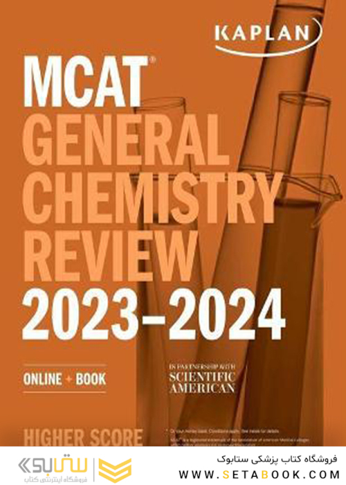 MCAT General Chemistry Review 2023-2024