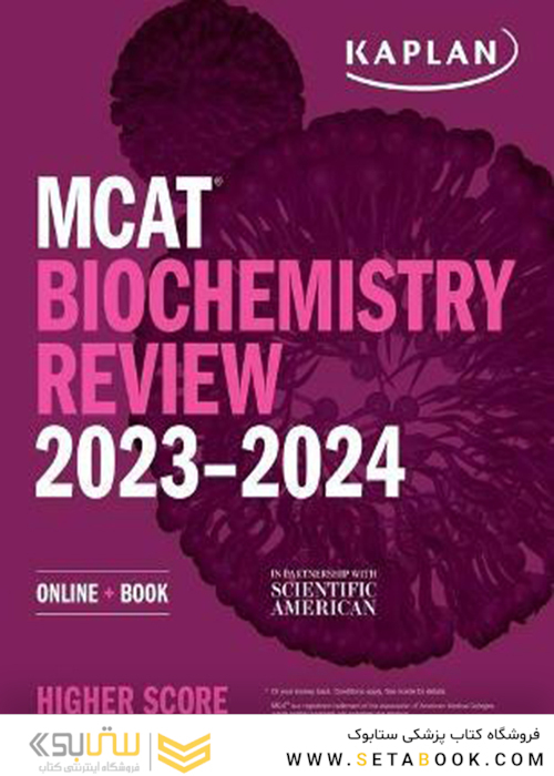 MCAT Biochemistry Review 2023-2024