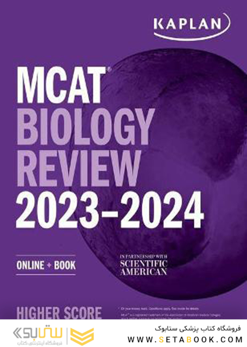 MCAT Biology Review 2023-2024