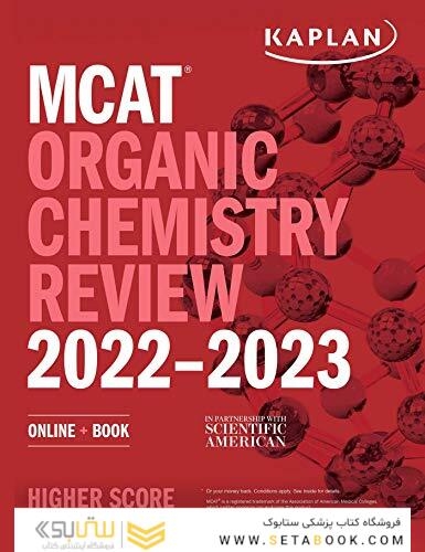 MCAT Organic Chemistry Review 2022-2023
