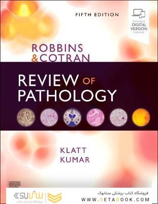 Robbins and Cotran Review of Pathology (Robbins Pathology) 5th Edicion