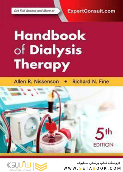 Handbook of Dialysis Therapy