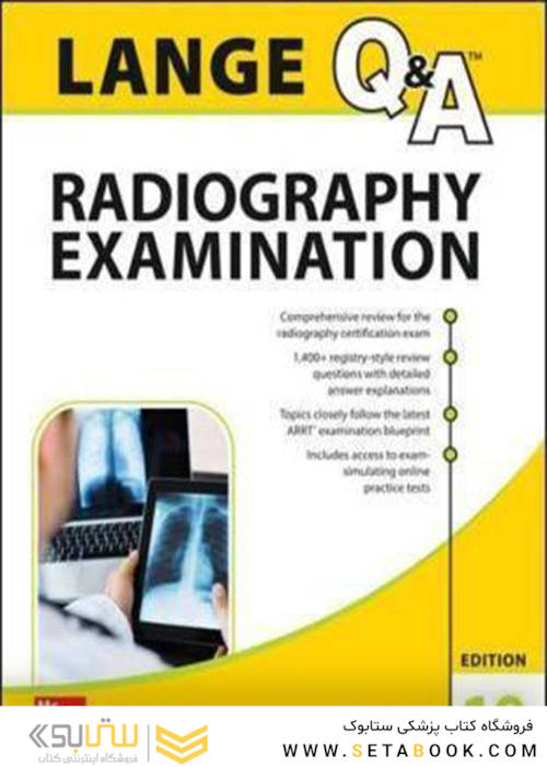 LANGE Q-A Radiography Examination, 10th Edition2015