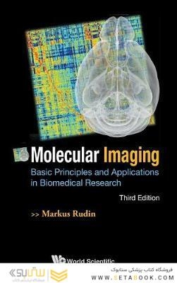 Molecular Imaging: Basic Principles and Applications in Biomedical Research