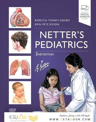 Netter