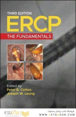 ERCP: The Fundamentals 3rd Edición