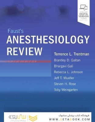 Faust’s Anesthesiology Review 5th Edition