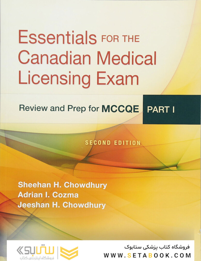 Essentials for the Canadian Medical Licensing Exam Second Edition 2017
