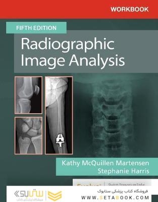 Workbook for Radiographic Image Analysis 5th Edicion