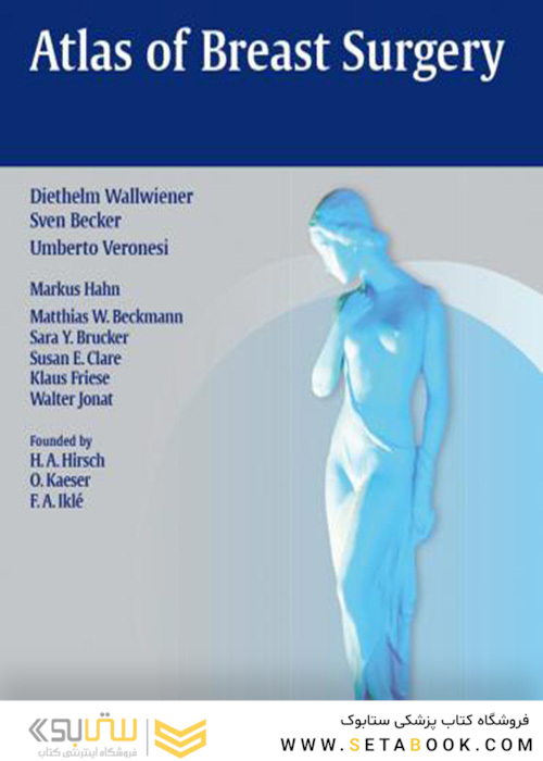 Atlas of Breast Surgery