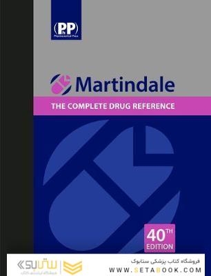 Martindale: The Complete Drug Reference 40th 2021