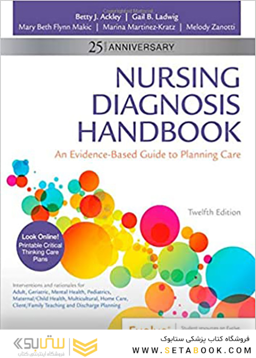 Nursing Diagnosis Handbook 12th Edition2019 تشخیص پرستاری