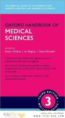 Oxford Handbook of Medical Sciences (Oxford Medical Handbooks) 3rd Edicion 2021