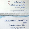فنون و تکنیک های تست زنی ، خلاصه نویسی علمی