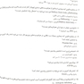 iQ book