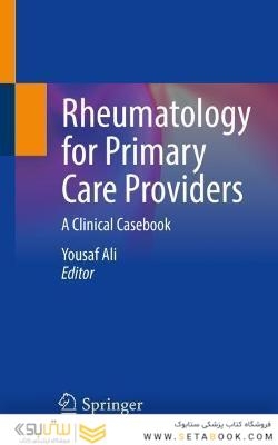 Rheumatology for Primary Care Providers : A Clinical Casebook