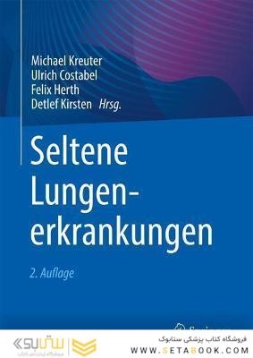 Seltene Lungenerkrankungen