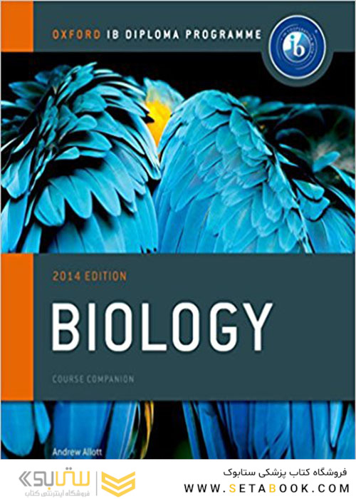 IB Biology Course Book Oxford IB Diploma Program