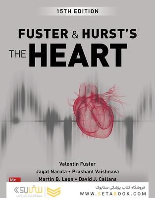 Fuster and Hurst