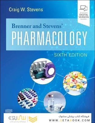 Brenner and Stevens’ Pharmacology 6th Edition