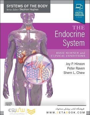 The Endocrine System: Systems of the Body Series 2nd Edition