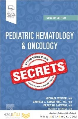 Pediatric Hematology - Oncology Secrets 2nd Edition