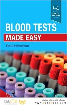 Blood Tests Made Easy