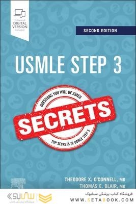 USMLE Step 3 Secrets 2nd Edition