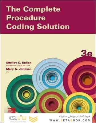 The Complete Coding Procedure Solution 3rd