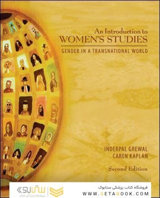 An Introduction to Women