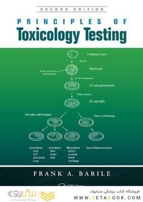 Principles of Toxicology Testing 2nd Edition