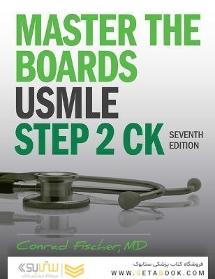 Master the Boards USMLE Step 2 CK 7th Ed
