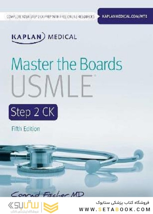 Master the Boards USMLE Step 2 CK