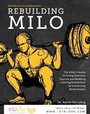 Rebuilding Milo : The Lifter