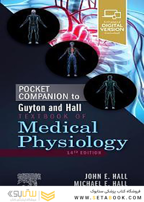 Pocket Companion to Guyton and Hall Textbook of Medical Physiology, 14th Edition