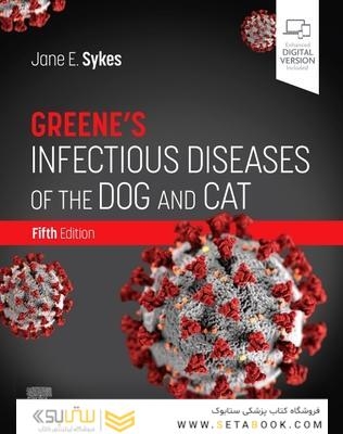 Greene