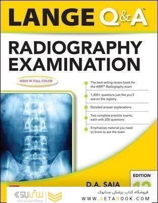 Lange Q - A Radiography Examination12th Edition
