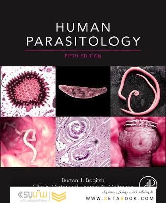 Human Parasitology 5th Edition