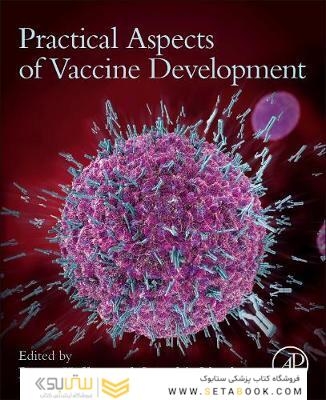 Human Papillomavirus