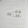 چکیده نکات سلولی و مولکولی عرب