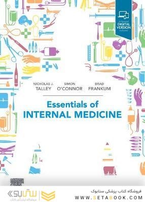 Essentials of Internal Medicine 4th Edicion