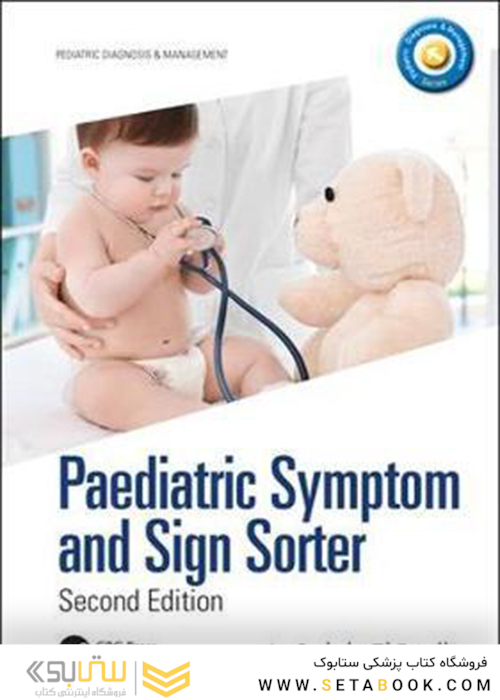 Paediatric Symptom and Sign Sorter, 2nd Edition
