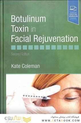 Botulinum Toxin in Facial Rejuvenation 2nd Edición