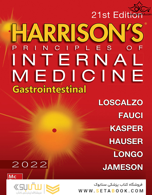 HARRISONS PRINCIPLES OF INTERNAL MEDICINE Part Disorders Of the Gastrointestinal System