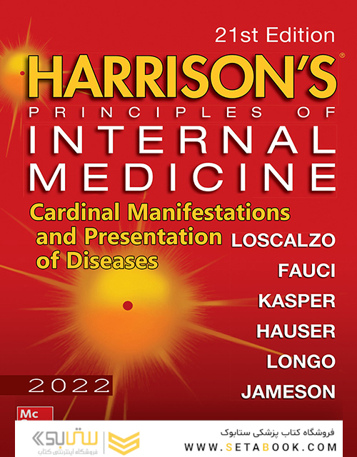 HARRISONS PRINCIPLES OF INTERNAL MEDICINE Part Cardinal Manifestations and Presentation Of Disease