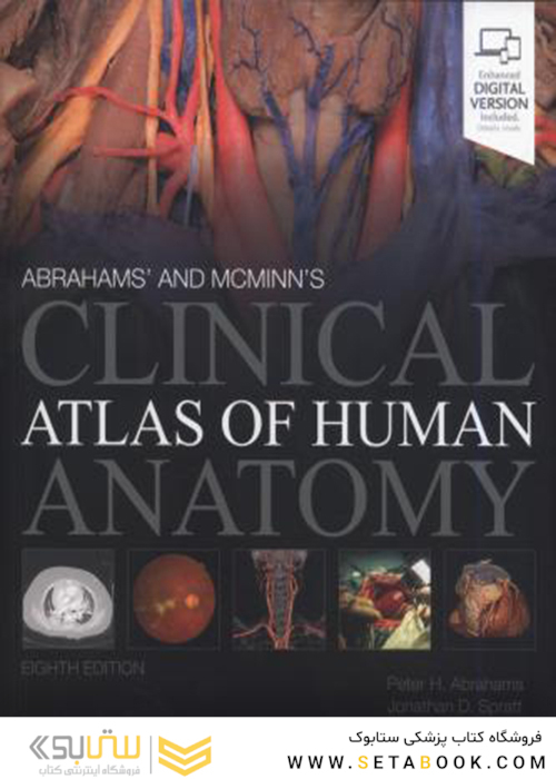 McMinn and Abrahams’ Clinical Atlas of Human Anatomy 8th Edition
