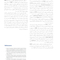 سیری در 30 سال