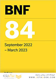 BNF 84 (British National Formulary) September 2022