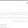 درمان بیماران با دنچر کامل 2020